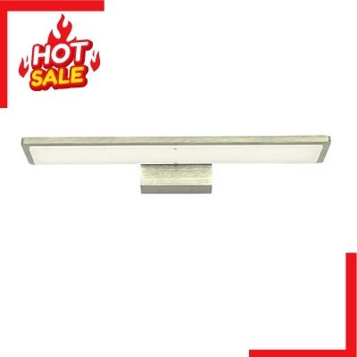 BNN- Đèn Rọi Gương Hiện Đại L450 | RTA80S BẠC